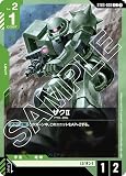 ザク II ST03-008 C ガンダムカードゲーム Zeon's Rush [ST03]