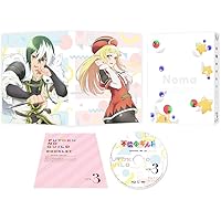 不徳のギルド　Vol.3 [Blu-ray]