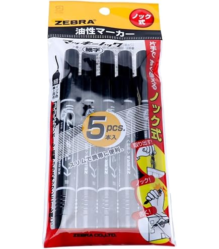 Amazon | ミッフィー 油性ペン お名前ペン 10個パック MF799-10P