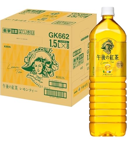 Amazon.co.jp: キリン 午後の紅茶 ストレートティー 1.5L 8本 紅茶
