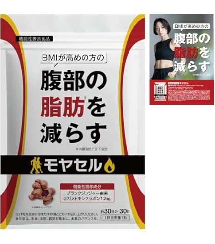 Amazon | M.C.Butter (エムシーバター) 2箱セット 1箱30包入 PSJBOX