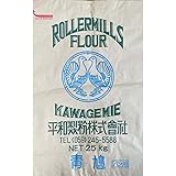 青鳩（パン用）・２５ｋｇ・平和製粉・外国産小麦粉・強力粉