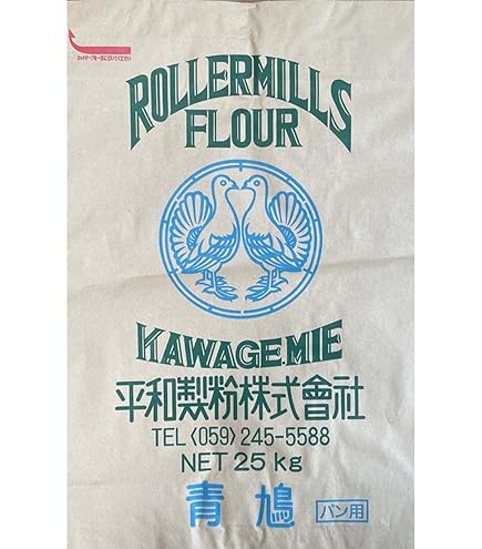 Amazon.co.jp: 日清製粉 フラワー 25kg （代表的なケーキ・ビスケット