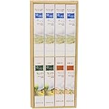 （喪中御見舞 のし付き ）線香 贈答用　【香の郷】　奥野晴明堂