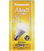 Amazon | パナソニック パルック LED電球 口金直径26mm プレミアX 電球