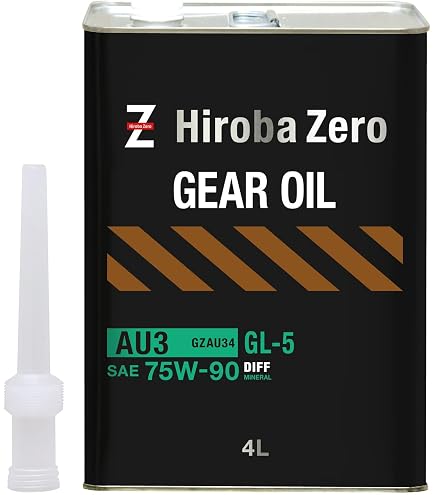 Amazon | 日産純正 ミッションオイル GL-4 75W-85 荷姿：20L(ペール