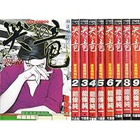 哭きの竜　/哭きの竜　外伝/　Genesis　 全巻セット Amazon.co.jp: 哭きの竜・外伝 コミック 全9巻完結セット (近代