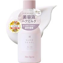 Amazon | 【 公式 】 Her lip to BEAUTY リッチ エッセンス ヘアミルク