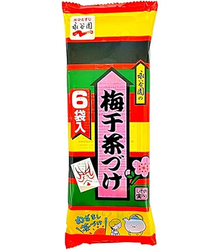 Amazon.co.jp: Nagatanien 永谷園 お茶づけ海苔 8袋入×5個 : 食品