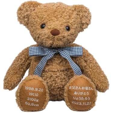 Amazon.co.jp 売れ筋ランキング: 体重ベア・ウェイトドール の中で最も