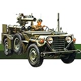 タミヤ 1/35 ミリタリーミニチュアシリーズ No.125 アメリカ陸軍 M151A2 トウミサイルランチャー搭載 プラモデル 35125