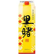 Amazon.co.jp: 奄美大島開運酒造 れんと 黒糖 紙パック [ 焼酎 25度