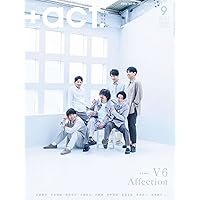 +act. ( プラスアクト )―visual interview magazine 2021年 9月号