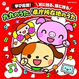 �R�����r�A�L�b�Y �w�щ���! ���Ɏc��A���Ɏc�� ���̂���/�������ݒn�̂���