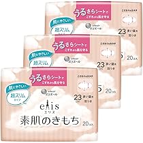 Amazon | エリス 素肌のきもち 超スリム 羽つき 23cm(多い昼用)60枚(20