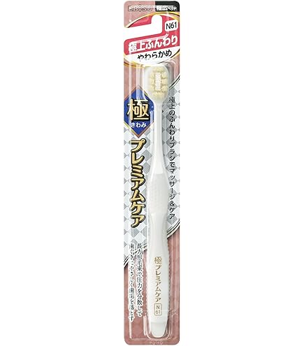 Amazon.co.jp: 【エビス】優プレミアムケア・レギュラー(やわらかめ