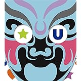 あの・・こっからが楽しんですケド。(初回生産限定盤B)(DVD付)