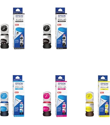 Amazon.co.jp: 【純正品4色セット】 エプソン 増量インクボトル 4色