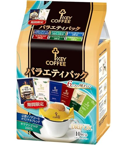 Amazon | キーコーヒー ドリップ オン ギフト KDV-30L 1個 | キー