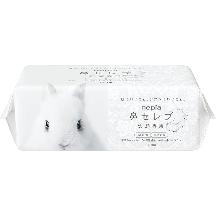 Amazon.co.jp: タカナシミルク [冷蔵]タカナシ乳業 北海道