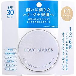 Amazon | LOVE MAKER UVファンデーション40g SPF50+/PA++ ツヤ肌 保湿