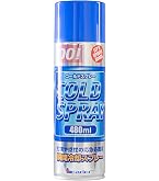 Amazon.co.jp: Mueller(ミューラー) スーパークーラント コールド