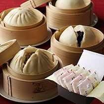 Amazon | 中華饅頭セット 4種12個 (MT-401) ギフトセット 横浜中華街