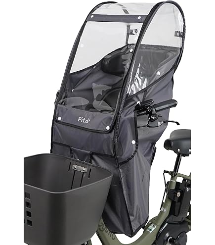Amazon | LABOCLE/ラボクル 自転車用 プレミアムレインカバーver.03