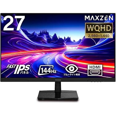 Amazon.co.jp: MAXZEN モニター 27インチ 144Hz WQHD FastIPS HDMI2.0