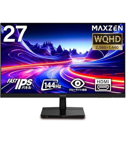 Amazon.co.jp: BenQ モニター ディスプレイ GW2765HT 27インチ/WQHD Amazon.co.jp: BenQ モニター ディスプレイ GW2765HT 27インチ/WQHD