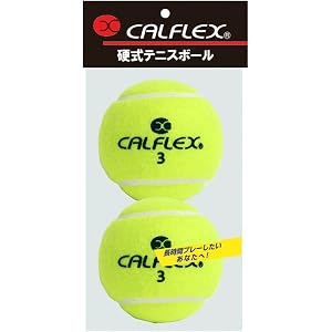 サクライ貿易(SAKURAI) CALFLEX(カルフレックス) 硬式 テニスボール ノンプレッシャー 2球入り LB-450
