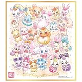 プリキュア 色紙ART 20周年special 3 [11.妖精集合2(ゴールド箔仕様)](単品)※色紙のみです。お菓子は付属しません。