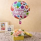 【日比谷花壇】バルーンフラワー「HAPPY BIRTHDAY」とアレンジメント オレンジ イエロー系