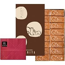Amazon.co.jp: くるみっ子 16個入 紅谷クルミッコ 【かまくら紅谷公式