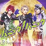 �p�j�b�N�p�j�b�N!(B-type)