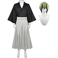 Amazon.co.jp: [HANHAN] 呪術廻戦 禅院直哉 コスプレ衣装 : ホビー