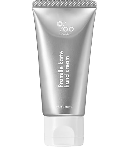 Amazon.co.jp: 【X3個セット】 ポーラ カエナ ハンドクリーム W/O