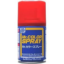 Amazon | GSIクレオス Mr.カラー スプレー S76 メタリックブルー