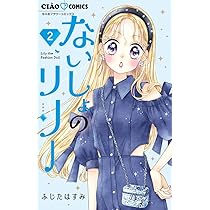 61HwNDWB0WL._AC_UL210_SR210,