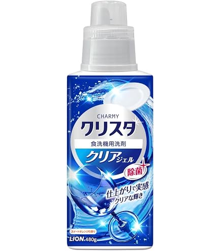 Amazon.co.jp: モデーア ディッシュウォッシュ 480mL : ドラッグストア