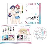 カノジョも彼女 Season2 Blu-ray 上巻 [Blu-ray]