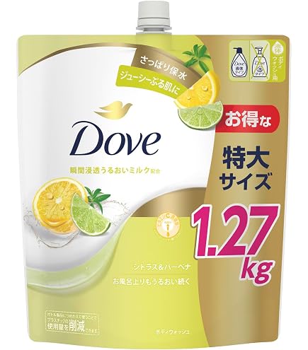 Amazon | 【まとめ買い】 KUYURA(クユラ) ボディケアソープ 心やすらぐ