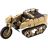 M.S.G モデリングサポートグッズ ギガンティックアームズ13 ワイルドクローラー 全高約260mm NONスケール プラモデル