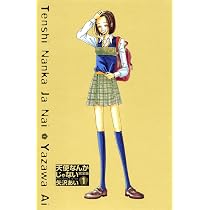 61HwhuWXfgL._AC_UL210_SR210,