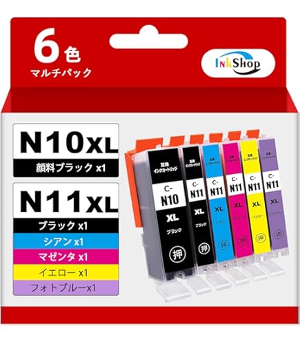 Amazon.co.jp: 大容量 キヤノン (Canon) 用 XKI-N11XL+N10XL 6MP 互換