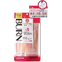 L*a様 ハーバライフダイエットサプリ 5本セット 楽天市場】ハーバライフ（サプリメント｜ダイエット・健康）の通販