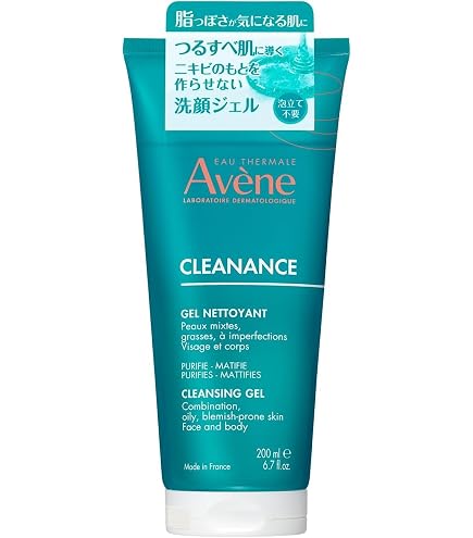 Amazon.co.jp: Avene Milky Gel EX 50mL | All-in-One | Gel-Liquid