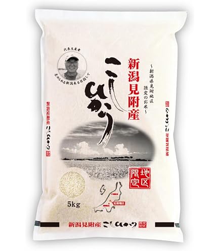Amazon.co.jp: 田中米穀 新潟県 長岡産 コシヒカリ 玄米 10kg 令和7