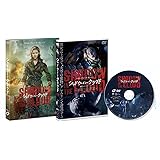 シャドウ・イン・クラウド[DVD]