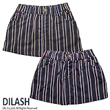 (ディラッシュ)DILASH 春'15 先染めストライプスカート 80 キャメル